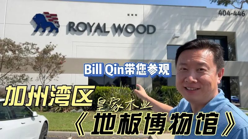 免漆门，环保装修的首选？揭秘免漆门报价明细表背后的秘密